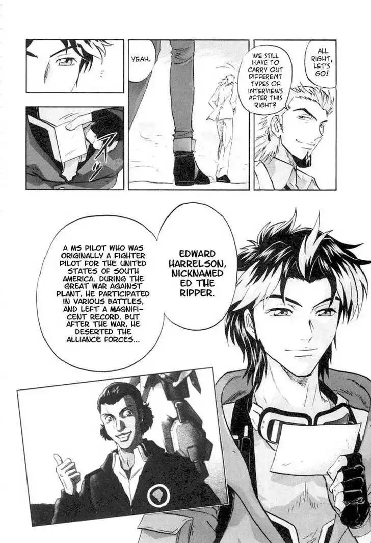 Mobile Suit Gundam SEED Destiny Astray Chapter 2 71